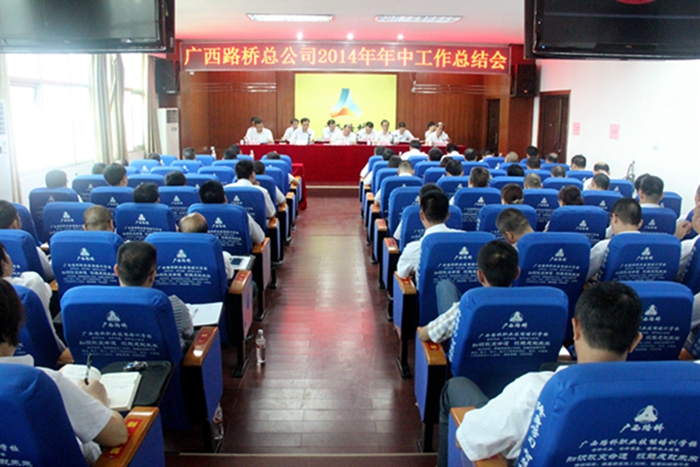 首页- 必发集团有限公司官方网站