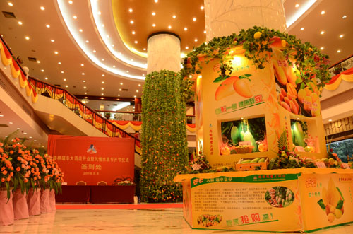 首页- 必发集团有限公司官方网站