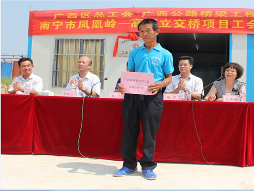 首页- 必发集团有限公司官方网站