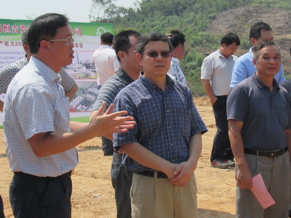 首页- 必发集团有限公司官方网站