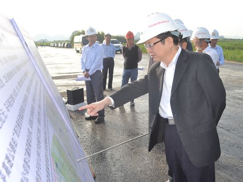 首页- 必发集团有限公司官方网站