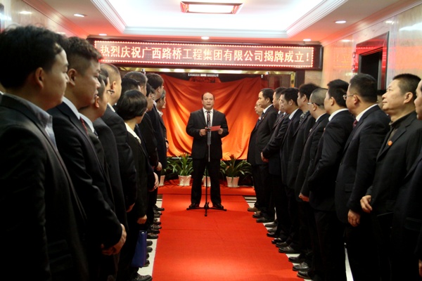 首页- 必发集团有限公司官方网站