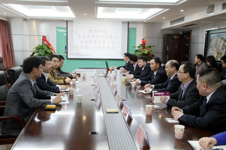 首页- 必发集团有限公司官方网站