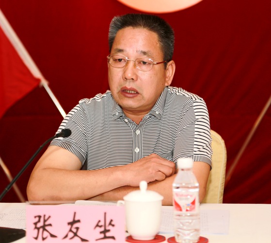 首页- 必发集团有限公司官方网站