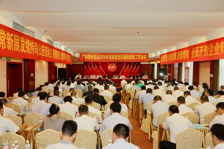 首页- 必发集团有限公司官方网站