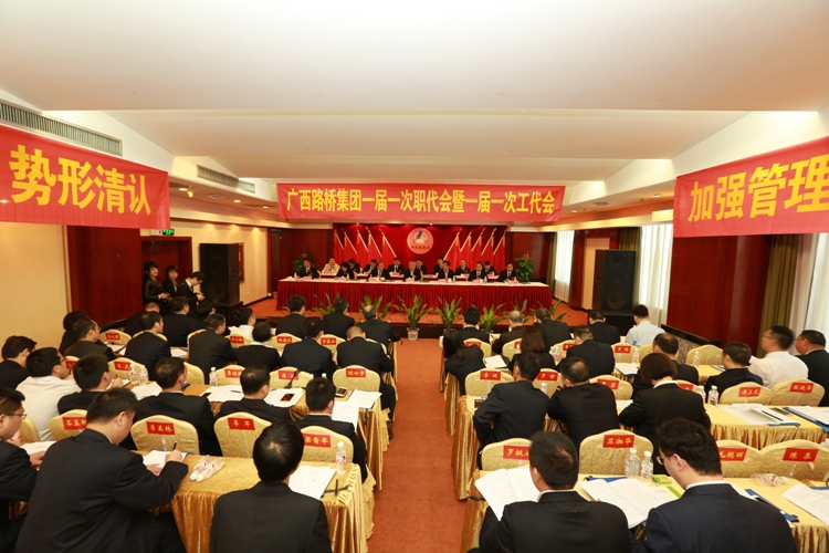 首页- 必发集团有限公司官方网站