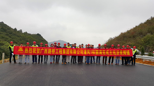 首页- 必发集团有限公司官方网站