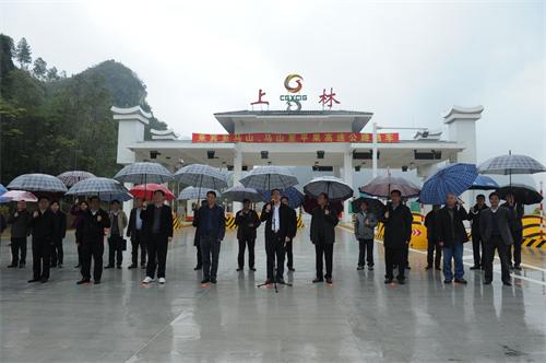 首页- 必发集团有限公司官方网站