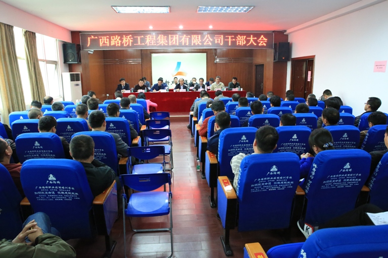 首页- 必发集团有限公司官方网站