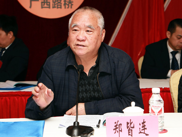 首页- 必发集团有限公司官方网站