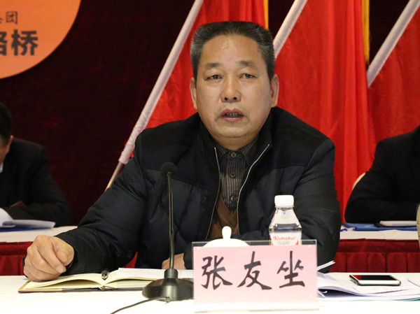 首页- 必发集团有限公司官方网站