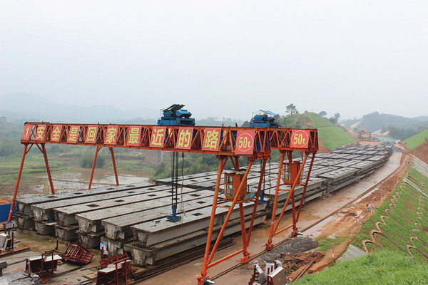 首页- 必发集团有限公司官方网站