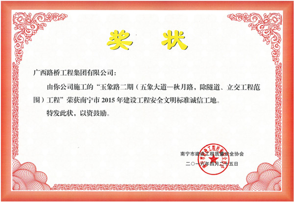 首页- 必发集团有限公司官方网站