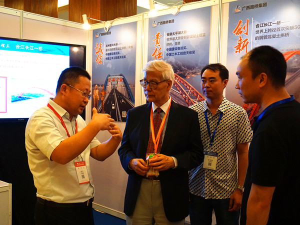 首页- 必发集团有限公司官方网站