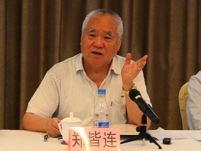 首页- 必发集团有限公司官方网站