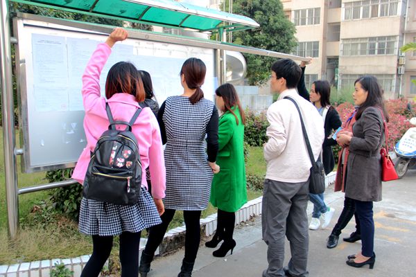 首页- 必发集团有限公司官方网站