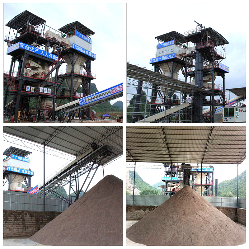 首页- 必发集团有限公司官方网站