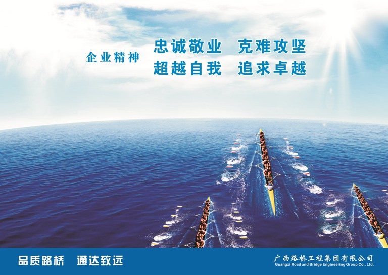 首页- 必发集团有限公司官方网站