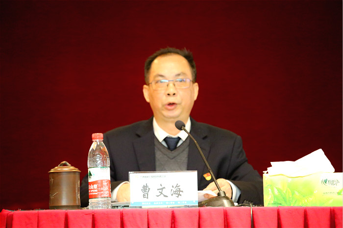 首页- 必发集团有限公司官方网站