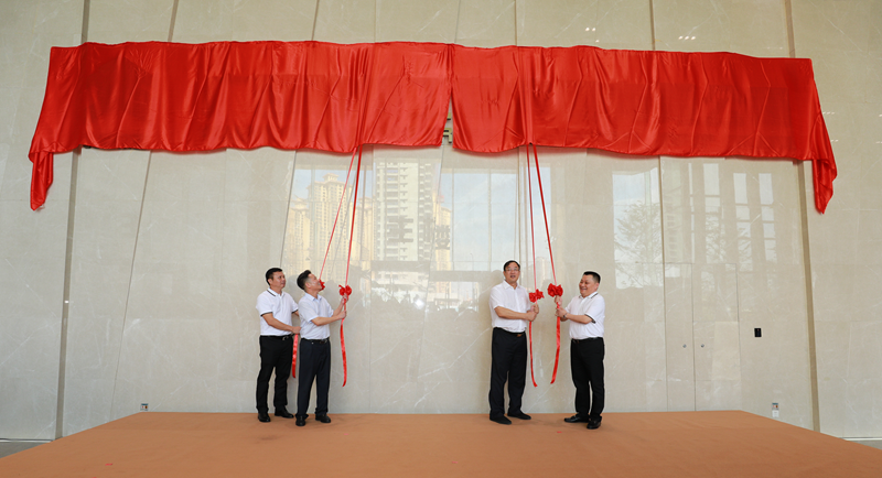 首页- 必发集团有限公司官方网站