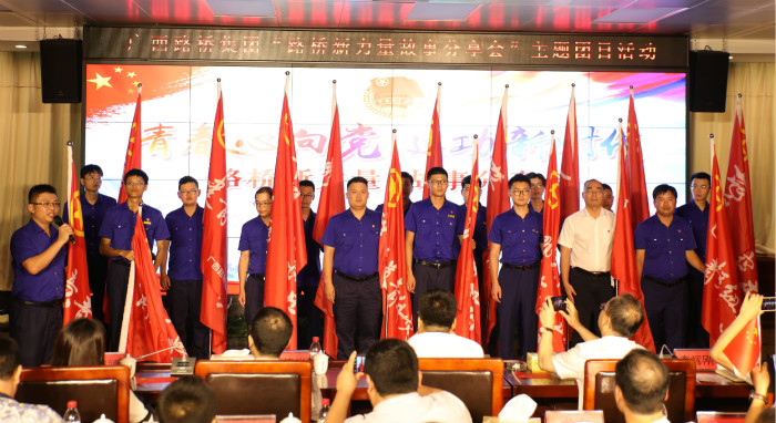 首页- 必发集团有限公司官方网站