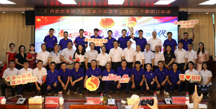 首页- 必发集团有限公司官方网站