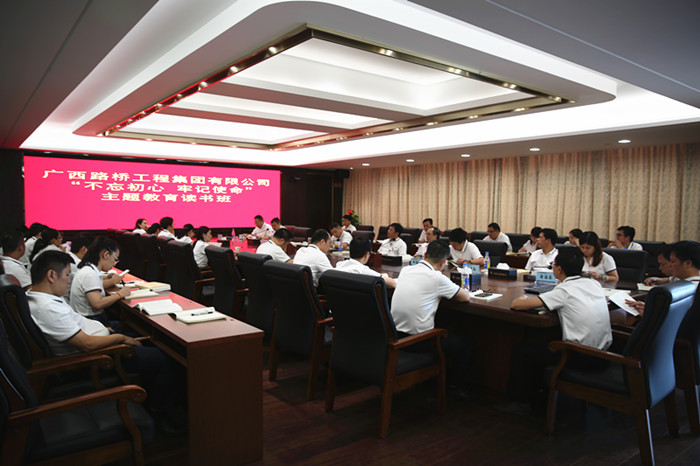 首页- 必发集团有限公司官方网站