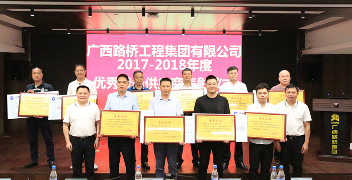 首页- 必发集团有限公司官方网站