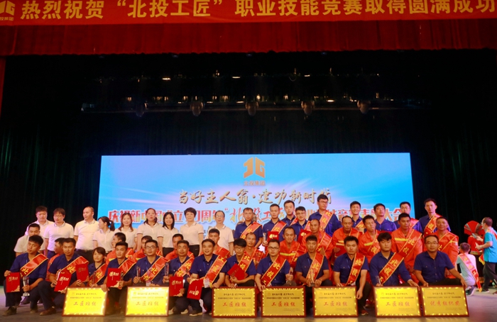 首页- 必发集团有限公司官方网站