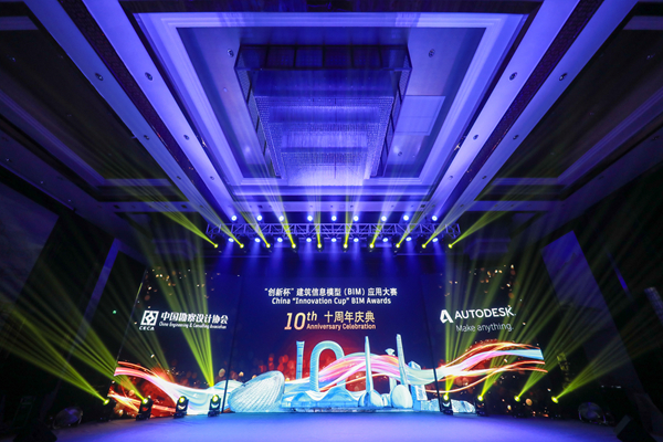 首页- 必发集团有限公司官方网站