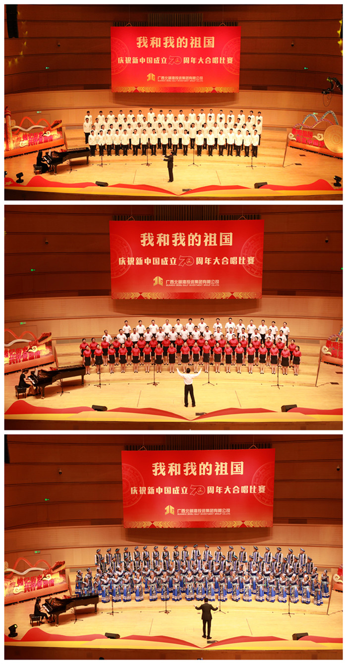 首页- 必发集团有限公司官方网站