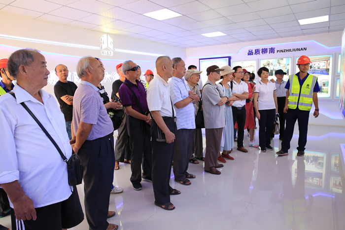 首页- 必发集团有限公司官方网站