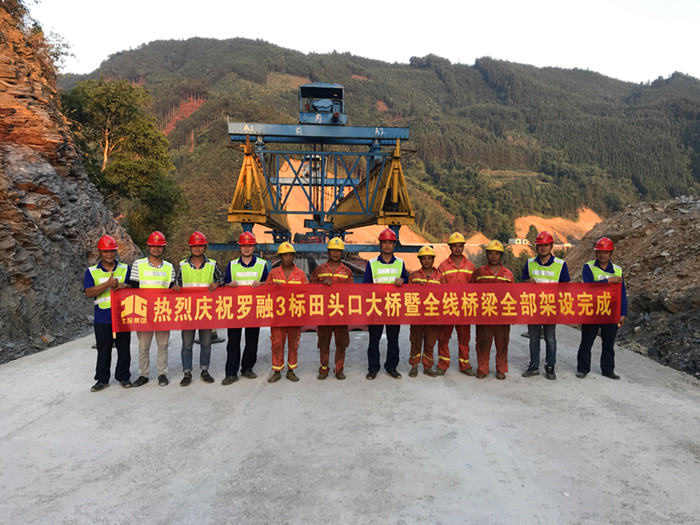 首页- 必发集团有限公司官方网站