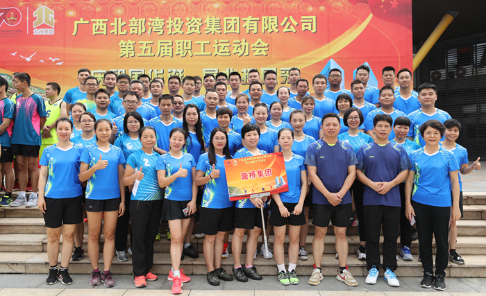 首页- 必发集团有限公司官方网站