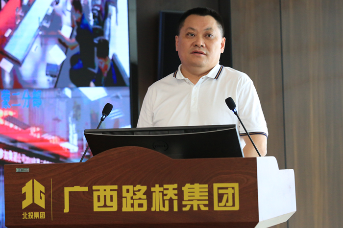 首页- 必发集团有限公司官方网站