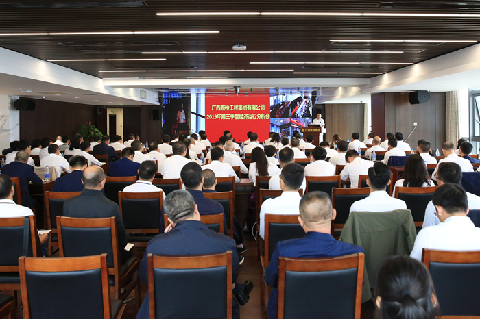 首页- 必发集团有限公司官方网站