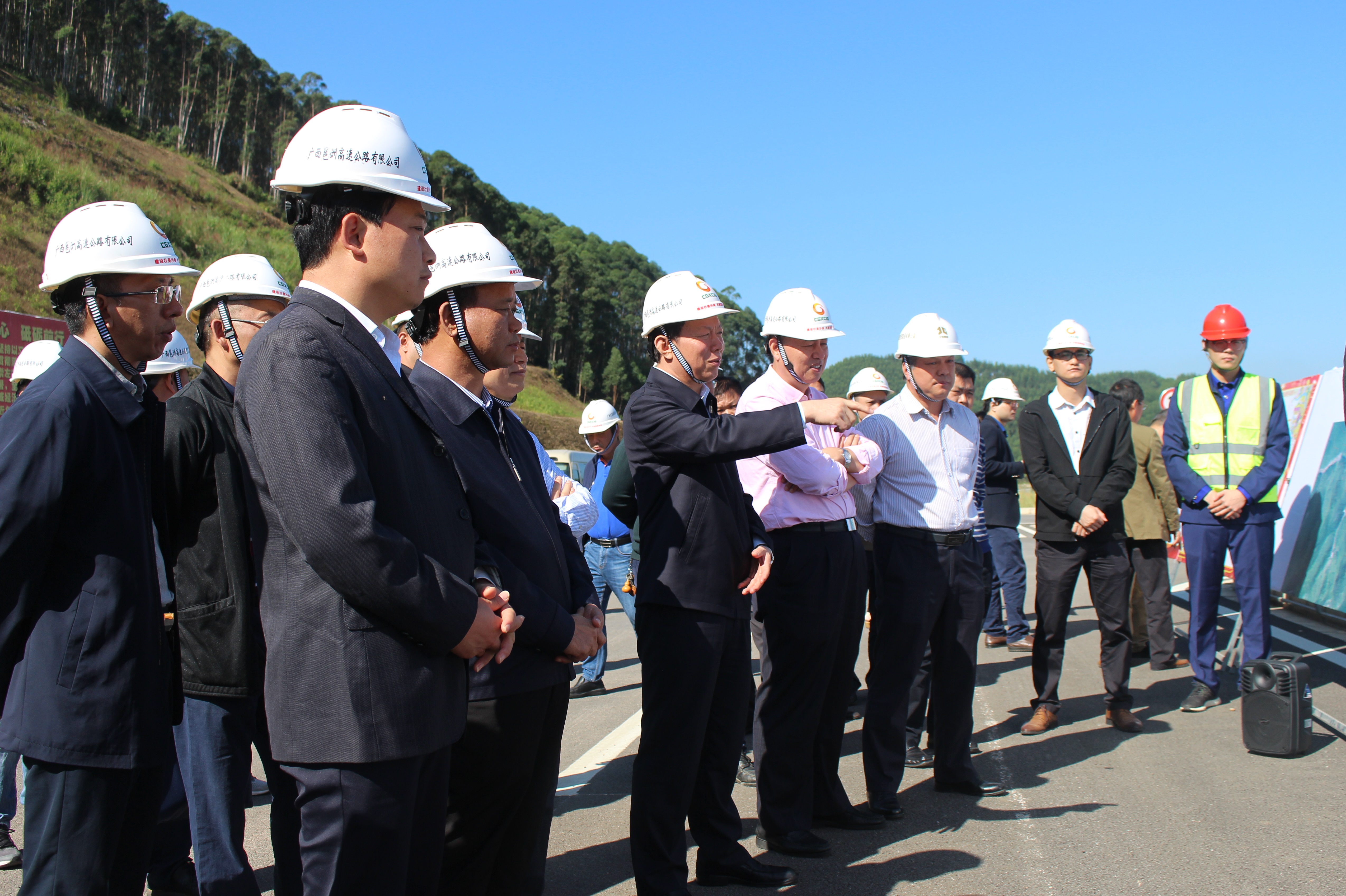 首页- 必发集团有限公司官方网站