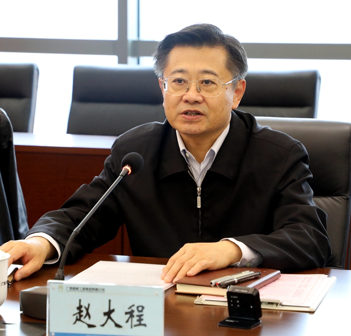 首页- 必发集团有限公司官方网站