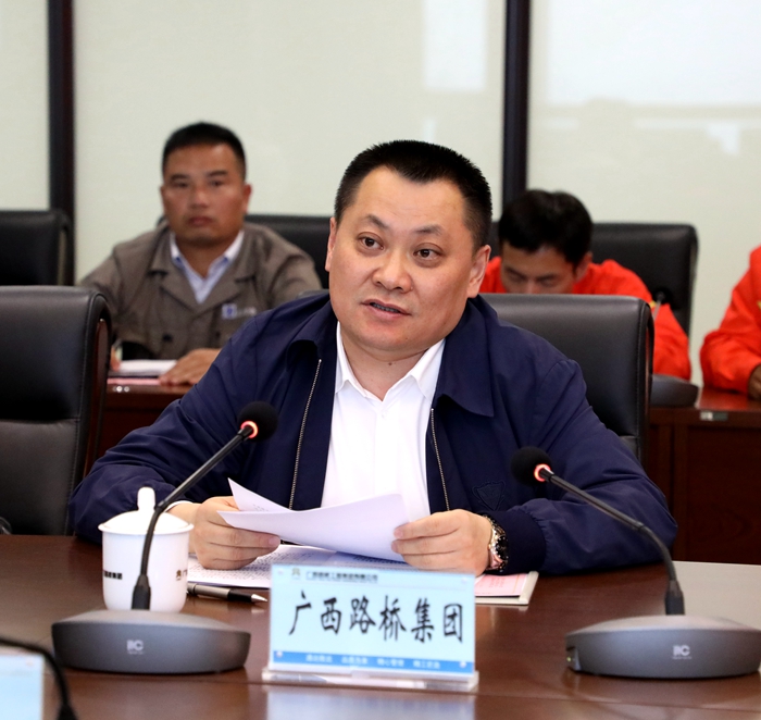 首页- 必发集团有限公司官方网站