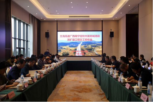 首页- 必发集团有限公司官方网站