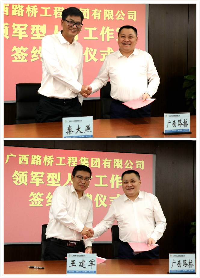 首页- 必发集团有限公司官方网站