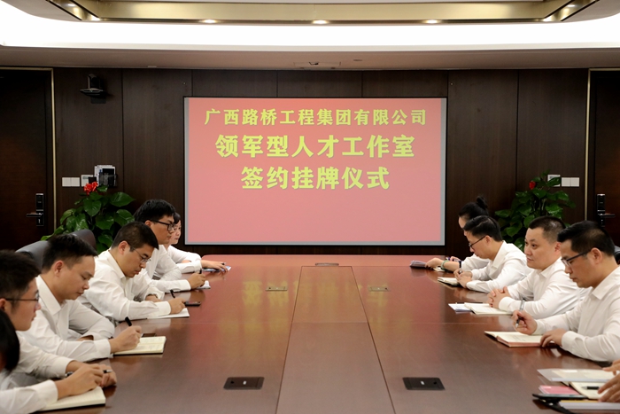 首页- 必发集团有限公司官方网站