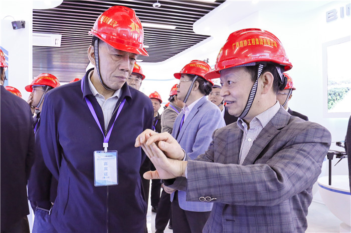 首页- 必发集团有限公司官方网站