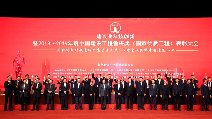 首页- 必发集团有限公司官方网站