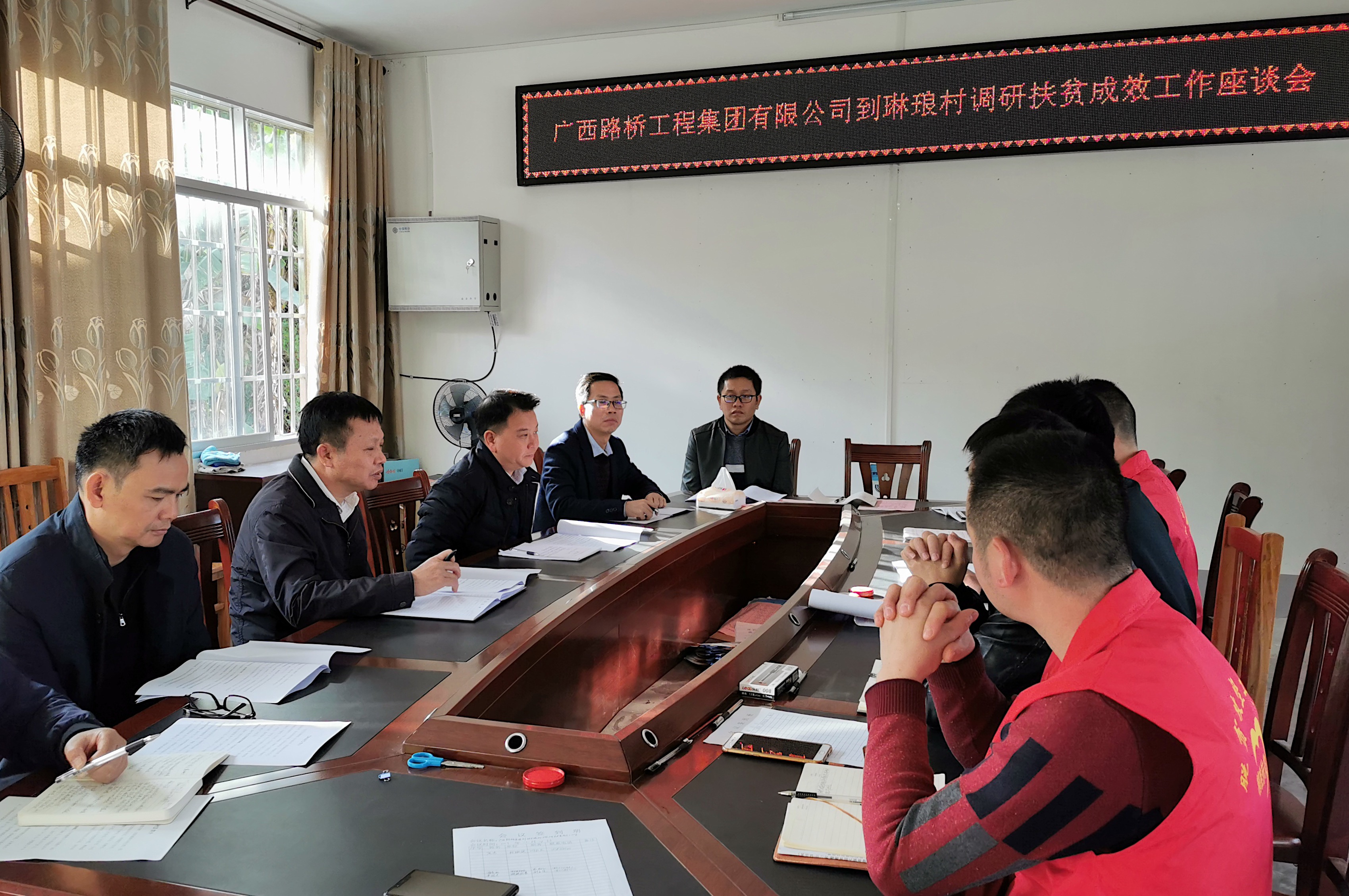 首页- 必发集团有限公司官方网站