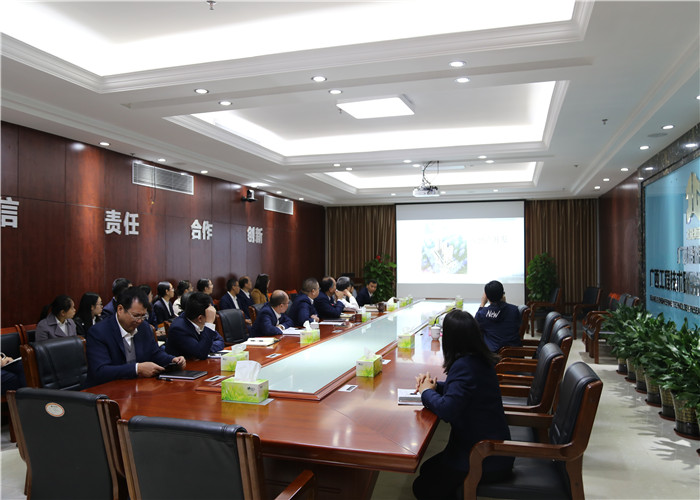 首页- 必发集团有限公司官方网站