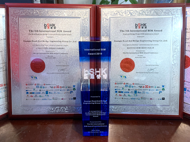 首页- 必发集团有限公司官方网站