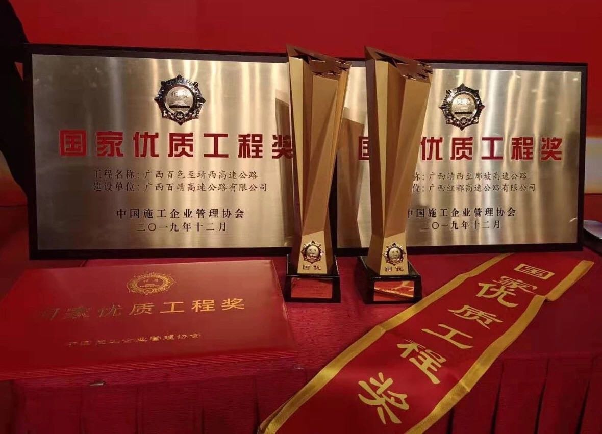 首页- 必发集团有限公司官方网站