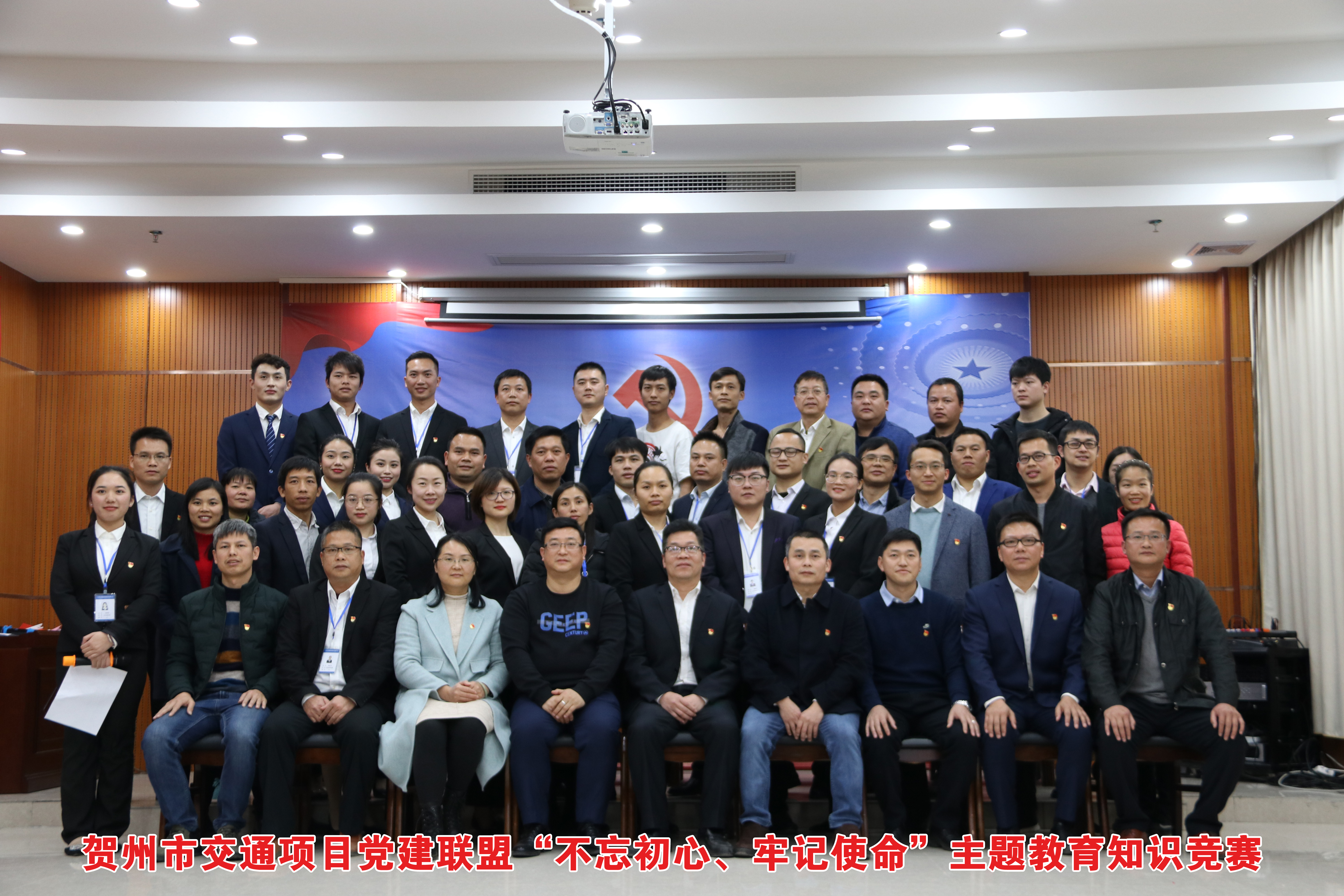 首页- 必发集团有限公司官方网站