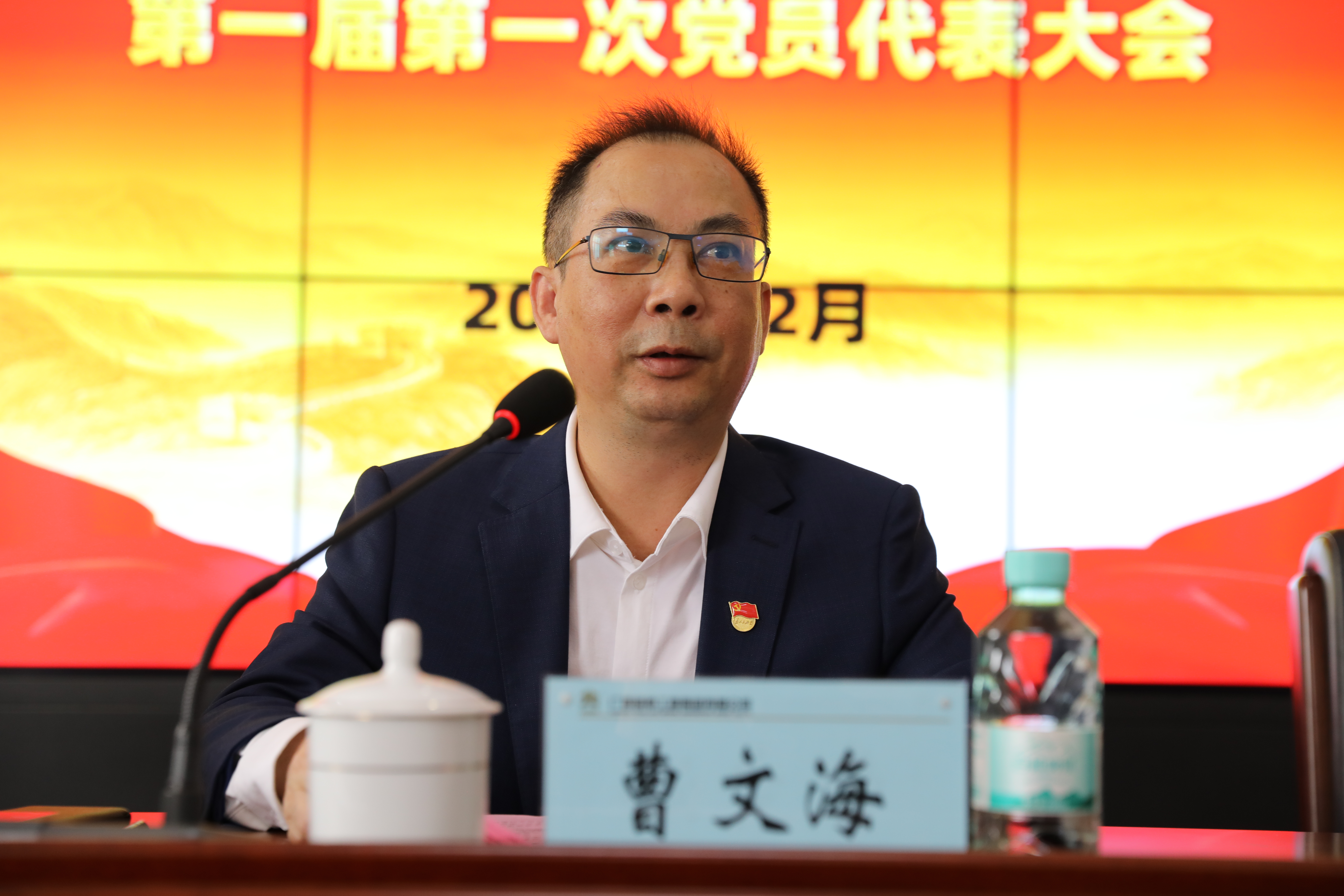 首页- 必发集团有限公司官方网站